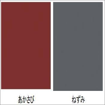 点击查看大图 防锈喷雾物太郎45522337